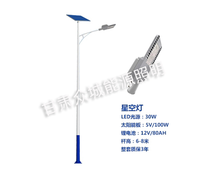 吐鲁番爆款太阳能路灯