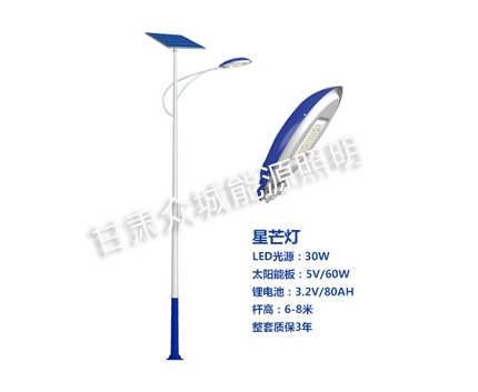 吐鲁番爆款太阳能路灯