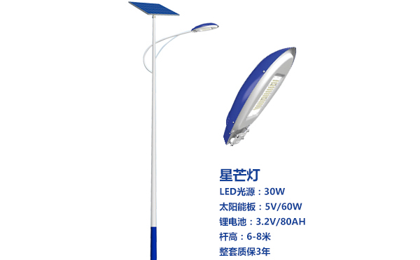 吐鲁番太阳能路灯灯珠质量保障与选型策略